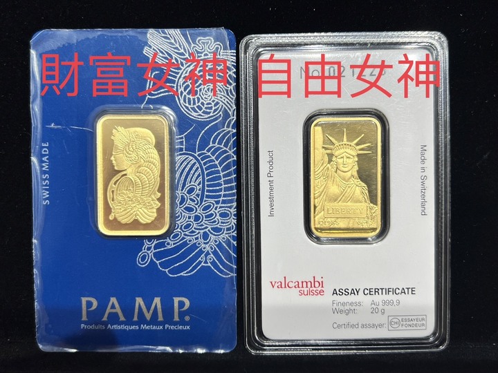 想要財富自由嗎