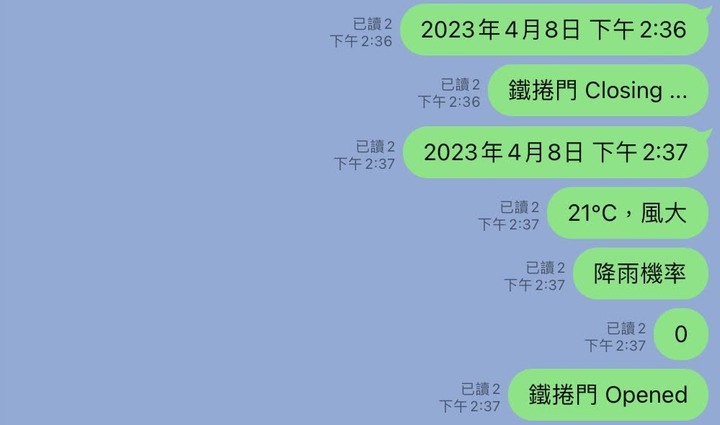 鐵捲門 與 HomeKit DIY :「Garage Door Control with Smart Plug」- Gen2