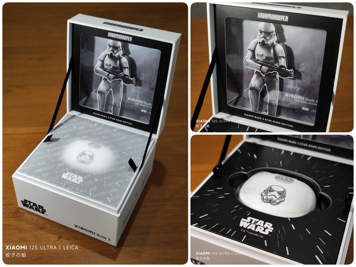 [ 開享 - 無線藍牙耳機系列 ] Xiaomi Buds 3 Star Wars Esdition 珍藏 藍牙耳機