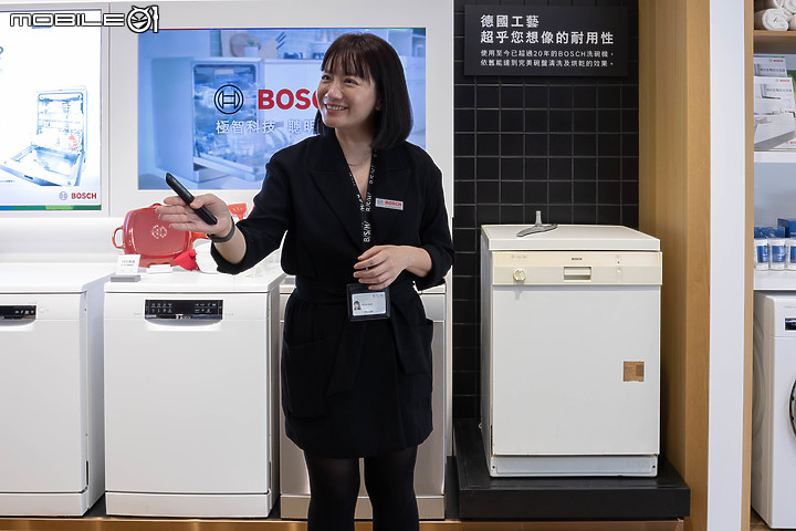 【採訪】BOSCH 台中旗艦品牌體驗中心盛大開幕|演繹全系列商品 x 探索百年德國工藝