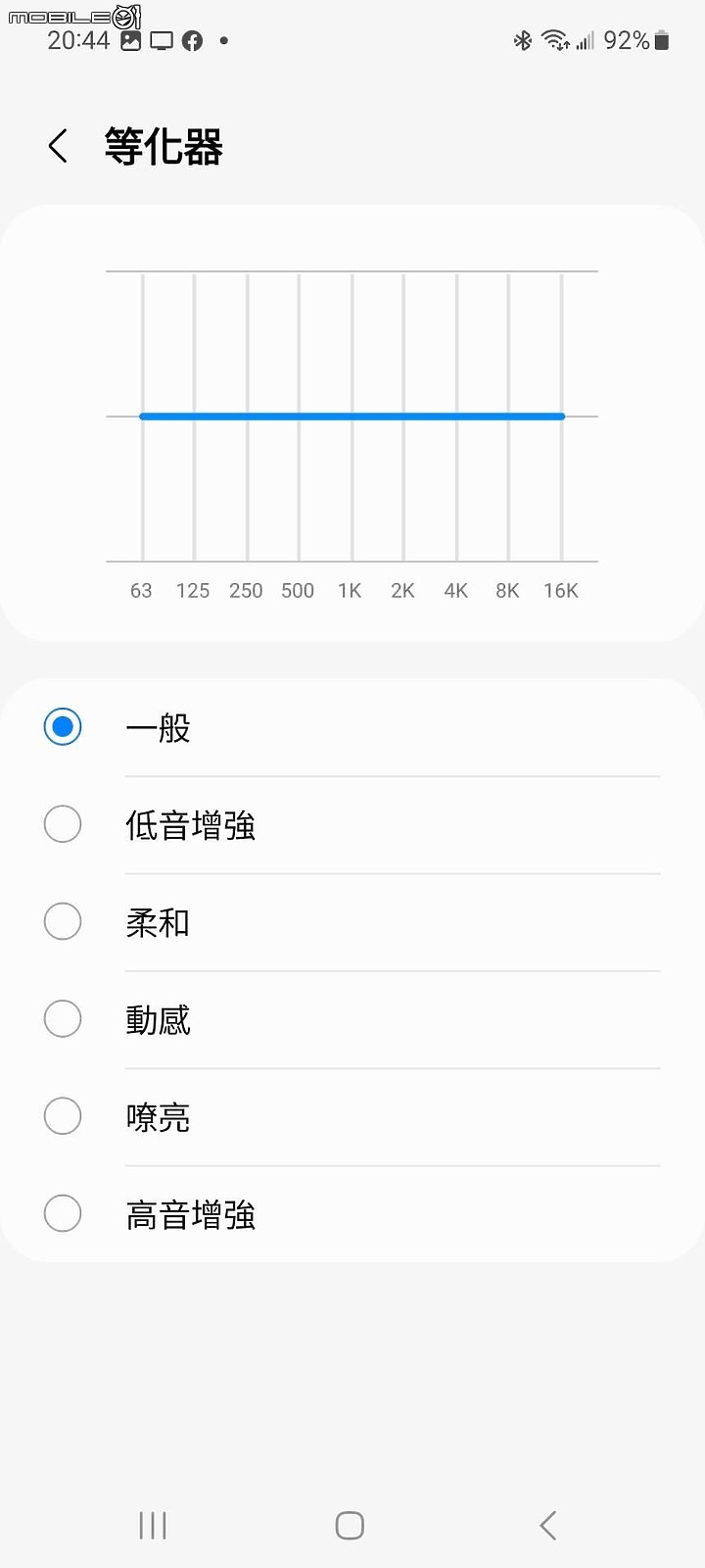 點我看大圖 試用體驗 24-bit Hi-Fi 保真音效高質響宴的無線藍芽耳機 – 超有感升級 三星 Galaxy Buds2 Pro (精靈紫)開箱文
