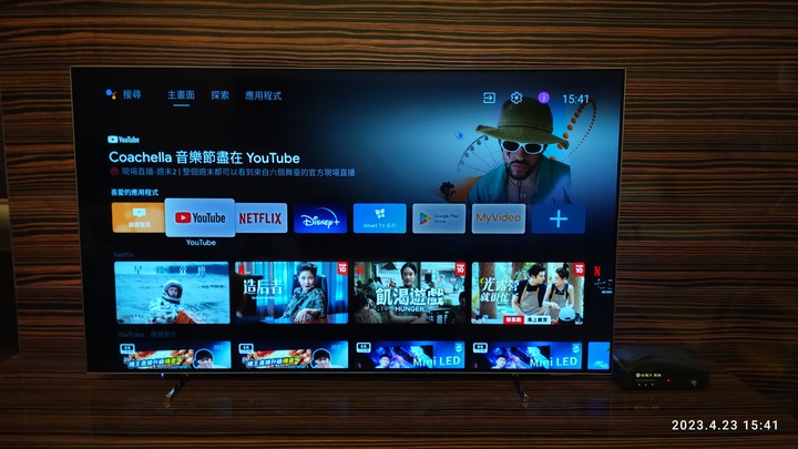 飛利浦 55OLED707 感動的開箱心得