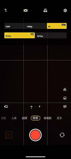 vivo V27 5G 體驗｜柔光燈回歸的中高階人像美機！