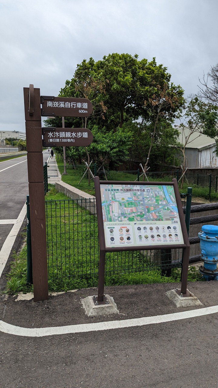 在四月底看五月雪 - 大坑桐花步道 & 桃林鐵路自行車步道一日遊