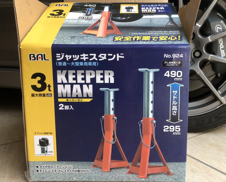 【開箱】日本 KEEPER MAN 3噸 頂車架!
