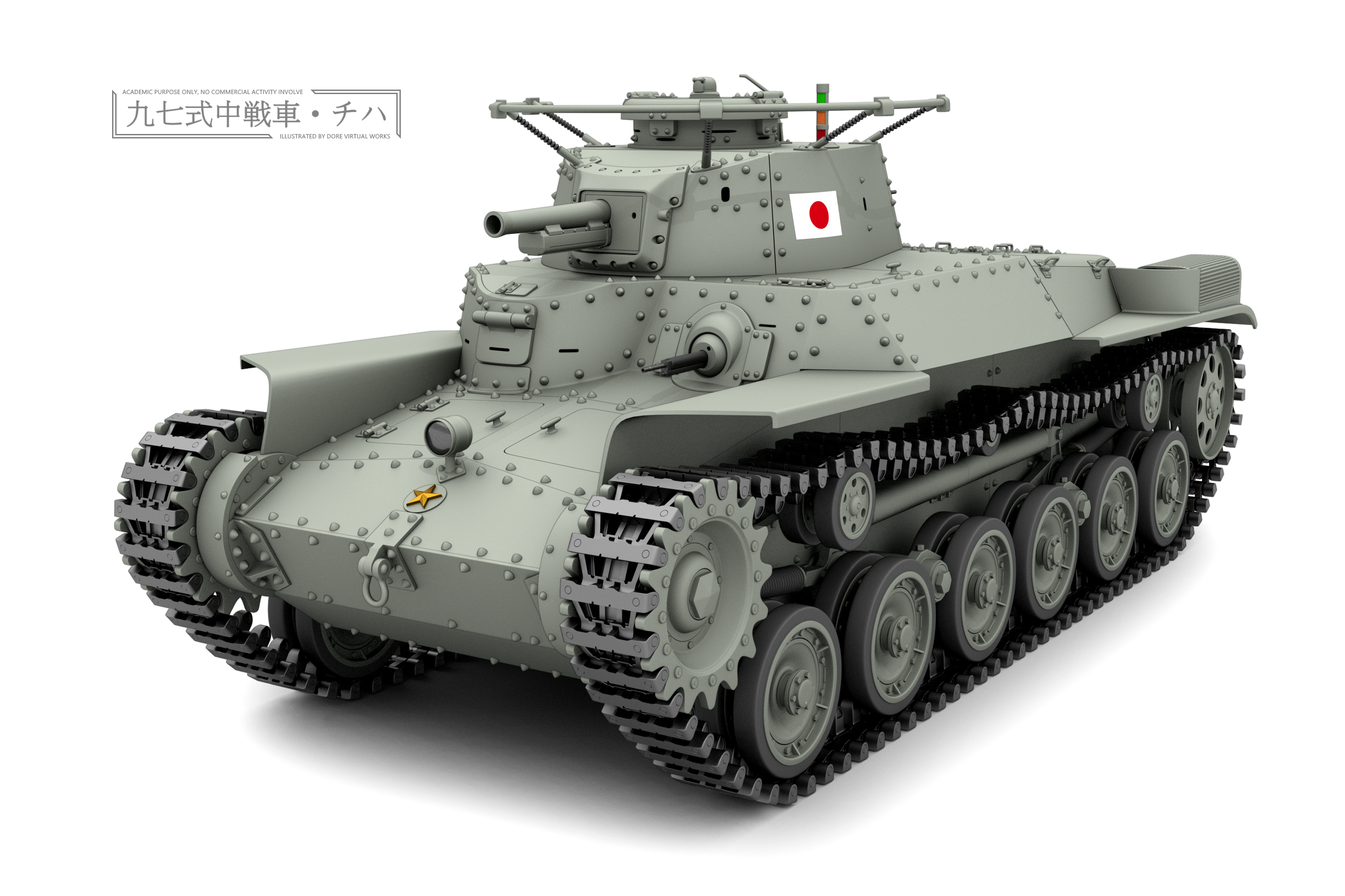 點我看大圖 分享我之前打發時間做的3D模型
