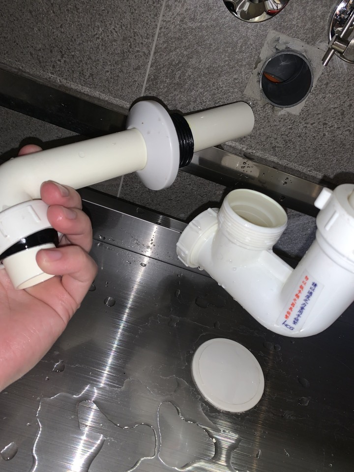 阿匹克那邊會漏水