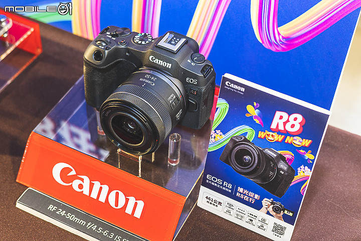 Canon EOS R8 售價公布,單機身4萬4有找、Kit 單鏡組不到5萬!
