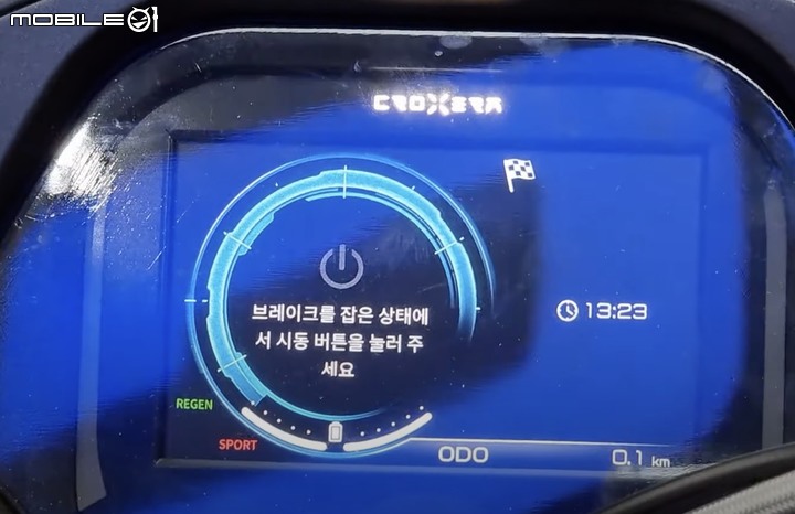 【海外快訊】宏佳騰純電大羊現身!?純電速克達EV-C1原型車韓國首爾車展登場!