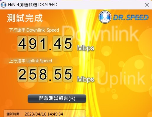 WIN11最新更新問題(kb5025239)及網速疑慮 {問題已解決}