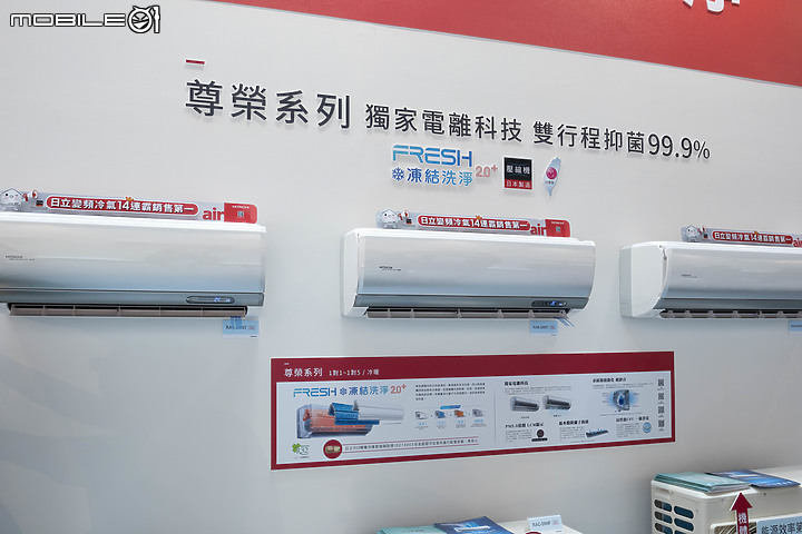 【新訊】2023 台北電器空調 3C 展盛大登場｜冷暖空調、智慧家電、節能補助一次到位
