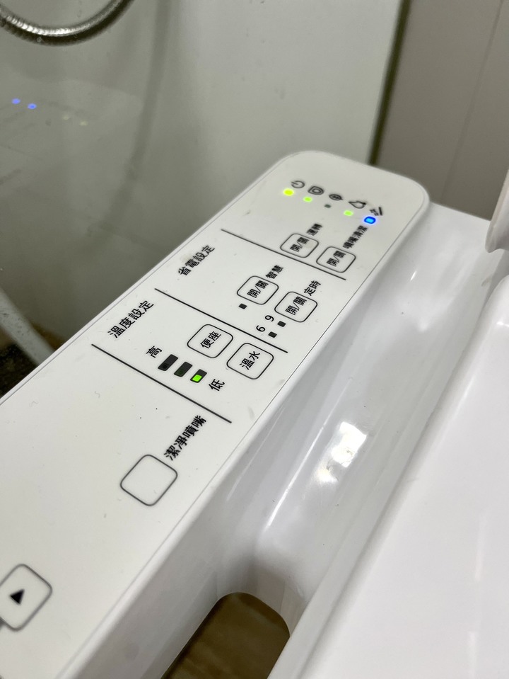 免治的好 實際用過才體會到