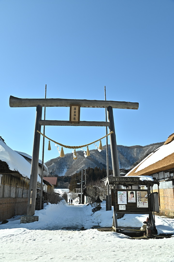 2023 02月 日本東北自駕賞雪遊-藏王、山寺、銀山溫泉、大內宿高倉神社、只見線
