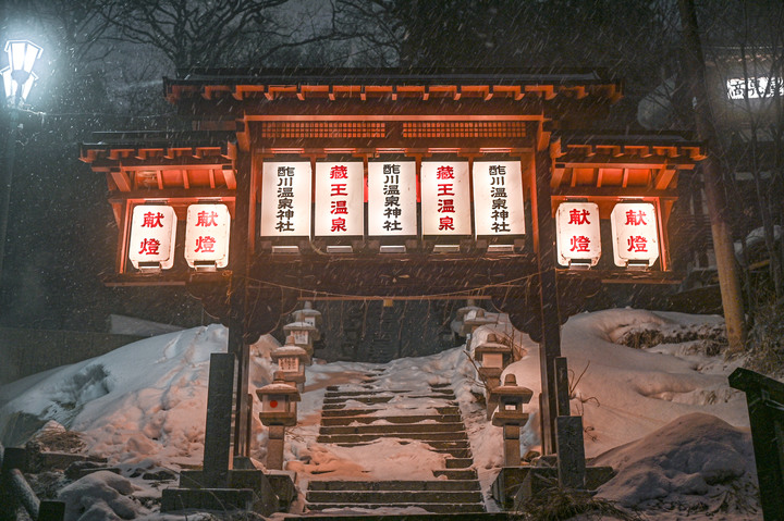 2023 02月 日本東北自駕賞雪遊-藏王、山寺、銀山溫泉、大內宿高倉神社、只見線