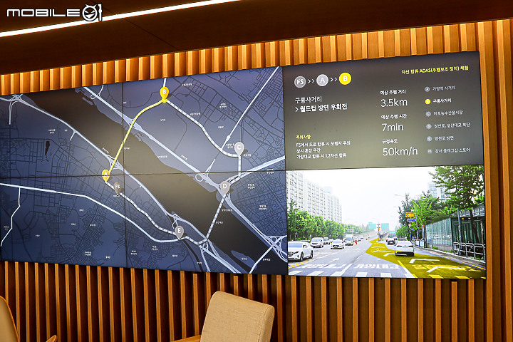【採訪】Kia 韓國「Kia360」品牌體驗中心 & 旗艦展間參訪!