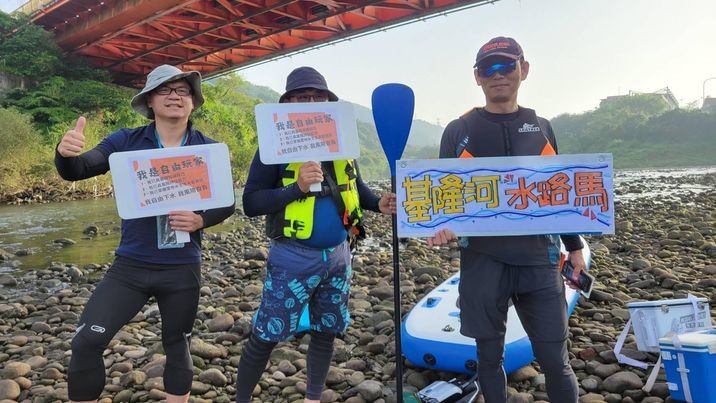 基隆河水上馬拉松40公里大挑戰.五堵~淡水