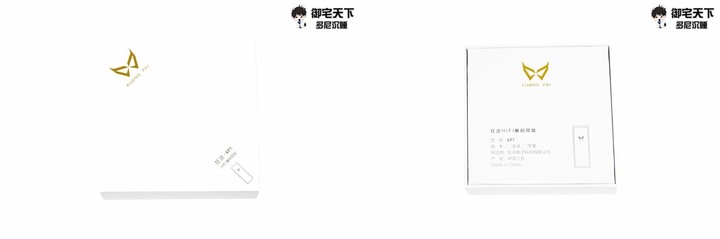 開箱|KUANG PAI 狂派 KP1 隨身 USB DAC - 解放 AK4493SEQ 之力,讓狂野與細膩共存!