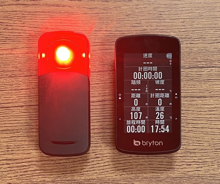 【開箱】Bryton Rider 750 SE + Gardia R300L 智慧雷達尾燈