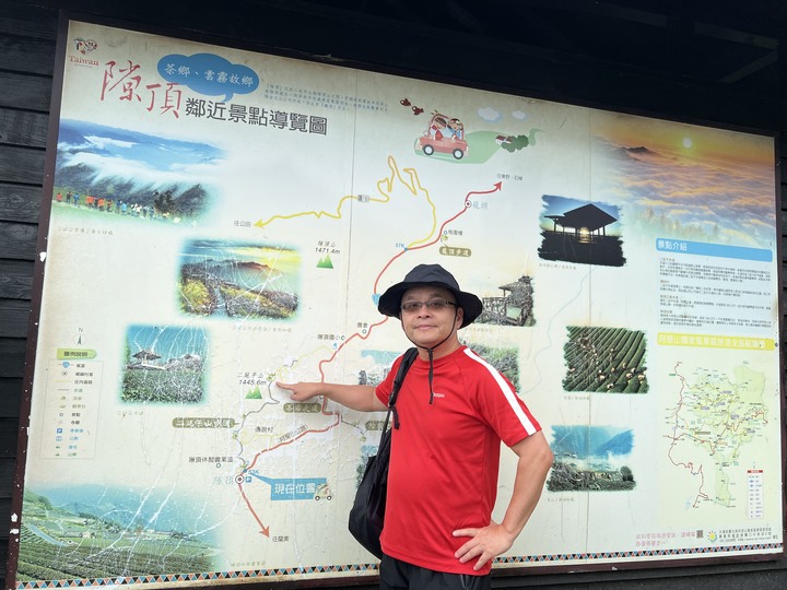 嘉義3D3W北東西路大壯遊