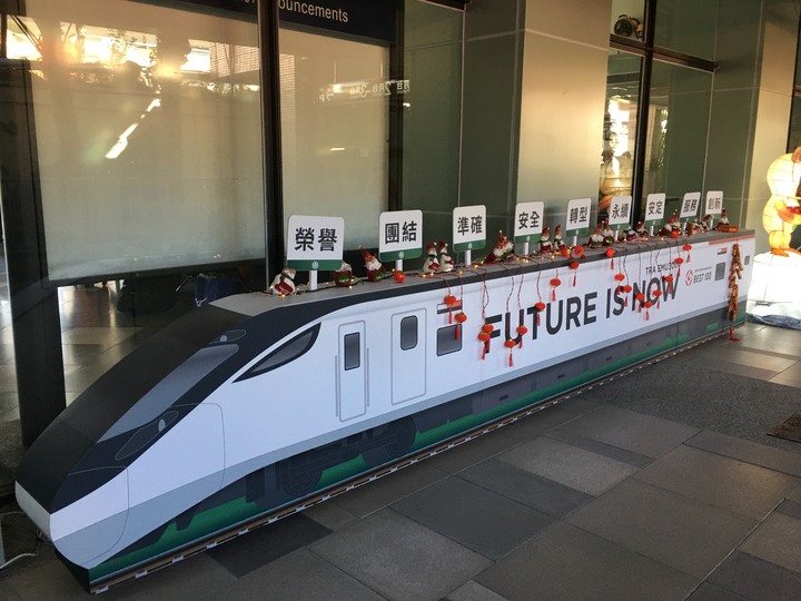 搭「城際列車」騎訪傳說中到不了的-山里車站