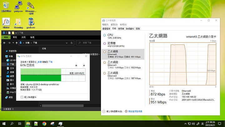Synology SMB 追加多通道設定...