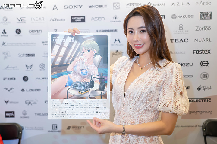【採訪】2023 TPAF 台灣耳機文化節高雄場今登場 發燒新品動眼看！