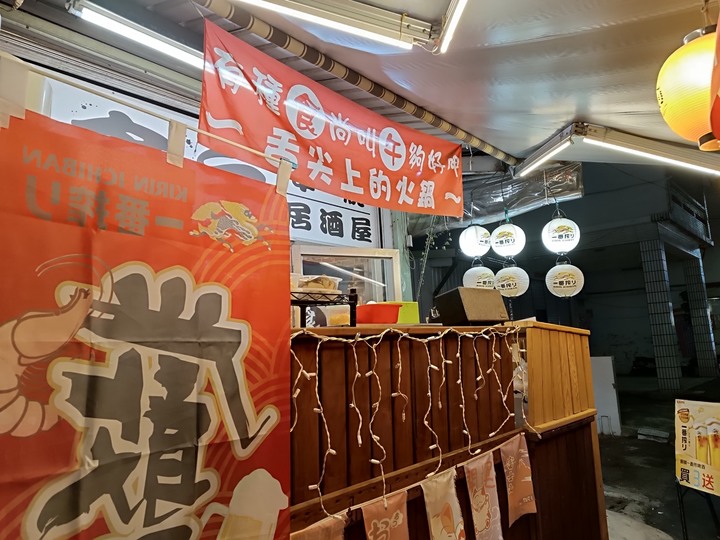 關山夕照、看海美術館、旭海大草原、車城福安宮,外掛林邊食午日式串燒 — 山海美景大集合 — 恆春半島歷史場景之旅(三)