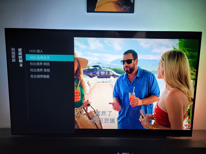 PHILIPS 48OLED707+TAB8805 影音組合完整化心得