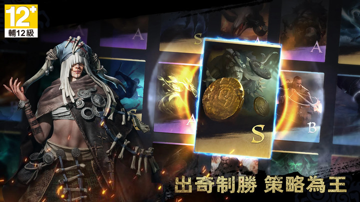 《維京崛起:北境戰爭》Viking Rise 4月14日 雙平台上市 與維京族人一起重返榮耀 | 全球玩家集結 為英靈殿而戰! 世界戰場 全球玩家同場競技 自由建設 建造你的專屬領地