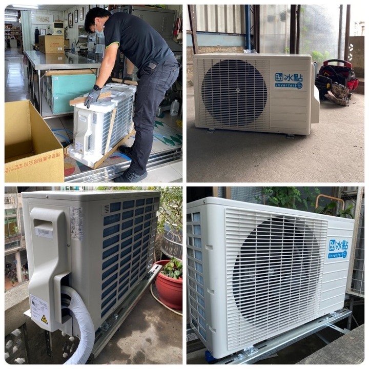 簡單開箱分享冰點的變頻冷氣(冷暖型)