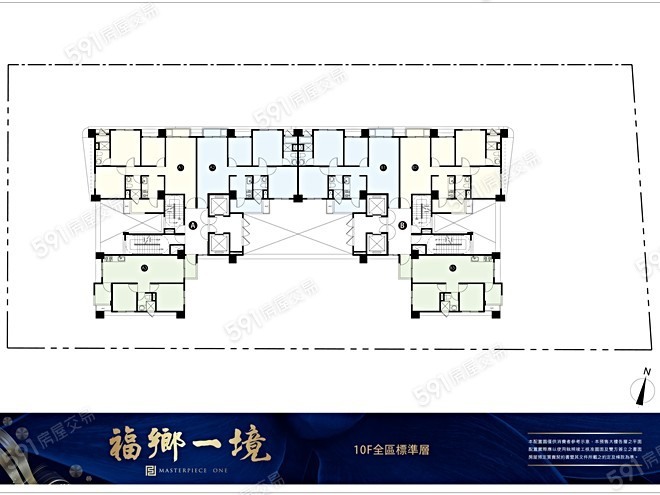 八德擴大我來了!!『益騏豐盛之城』購屋心得