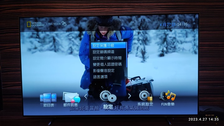 飛利浦 55OLED707 感動的開箱心得