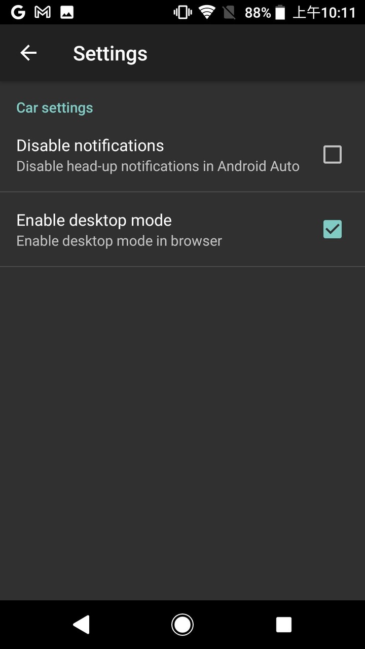 分享～使用android auto播放youtube 免刷免降版