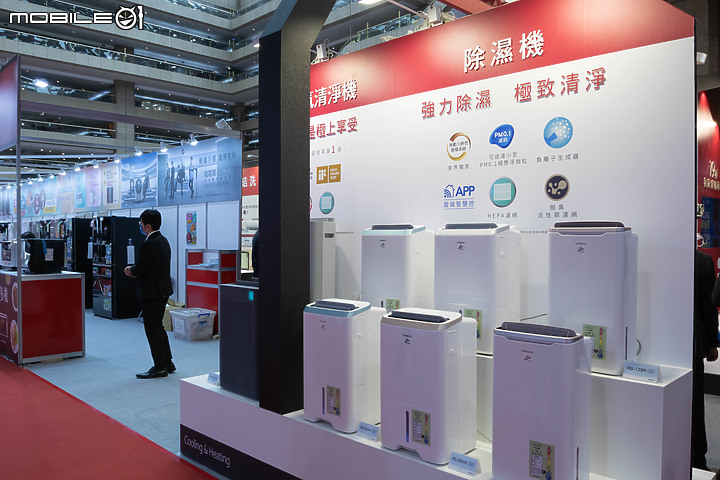 【新訊】2023 台北電器空調 3C 展盛大登場｜冷暖空調、智慧家電、節能補助一次到位