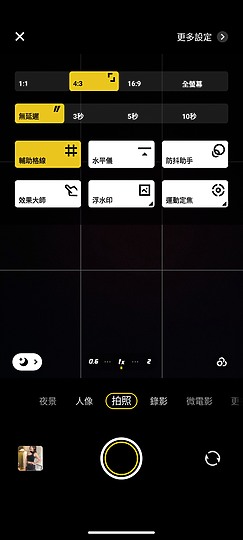 vivo V27 5G 體驗｜柔光燈回歸的中高階人像美機！