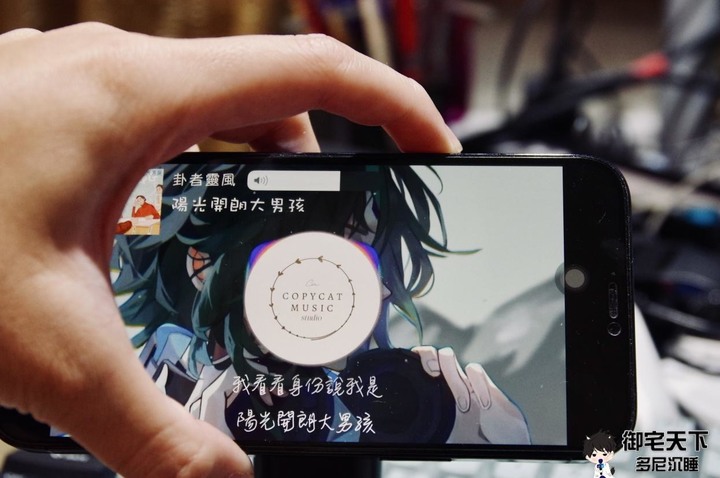 開箱|KUANG PAI 狂派 Player II 手機耳擴 DAC - 親民價格的 Lightning 接口專用小尾巴!