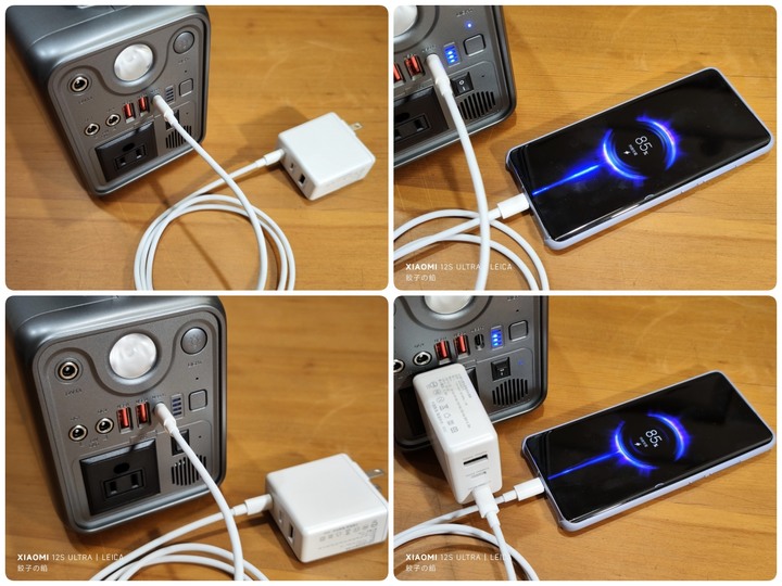 [ 開享 - 移動電源系列 ] YOOBAO 輕量級 便攜式戶外電源