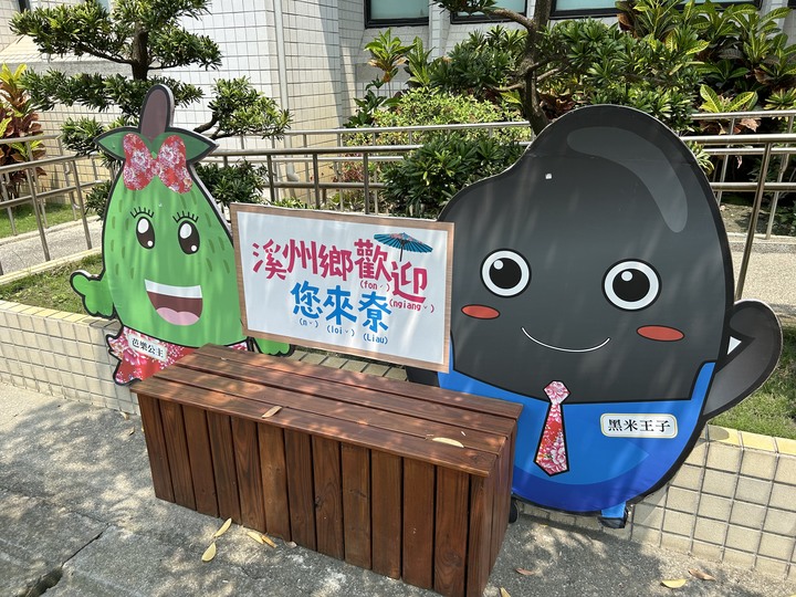 騎 到 溪 州 迓 大 甲 媽