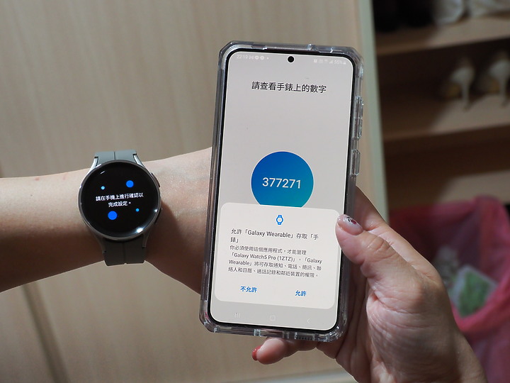 三星 Galaxy Watch5 Pro 不僅能隨時了解身體狀況 更是伴你戶外運動的好夥伴