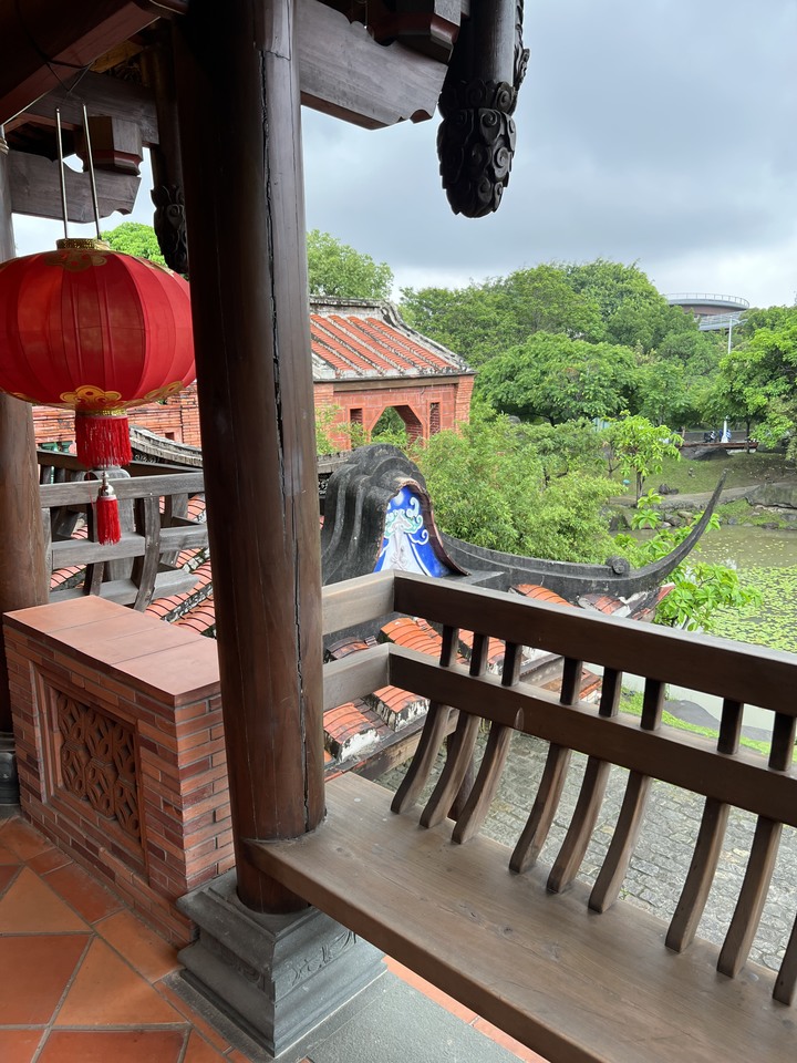 台北一隅 , 清幽古宅 , 花園公園