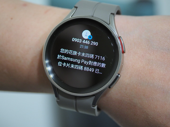 三星 Galaxy Watch5 Pro 不僅能隨時了解身體狀況 更是伴你戶外運動的好夥伴