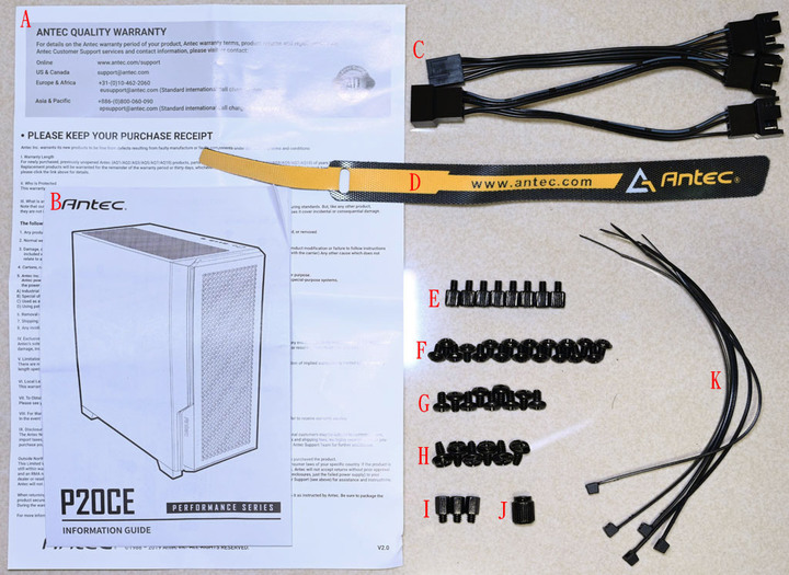 Antec P20CE無透側版機殼開箱