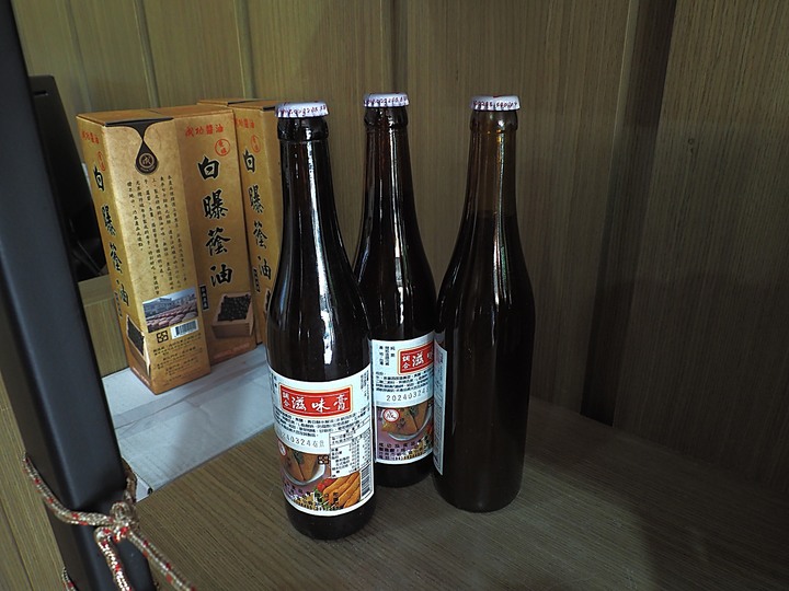 新化老街、新化武德殿、日式宿舍群與蘇家古厝，附掛記憶中的好味道 — 成功醬油、正豐蔴油廠