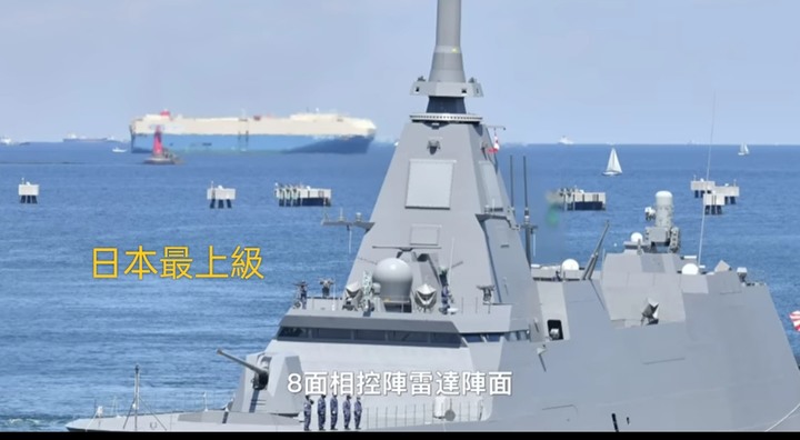 韓國忠南號護衛艦下水 東亞護衛艦日韓中俄誰更強 |?