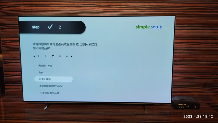 飛利浦 55OLED707 感動的開箱心得