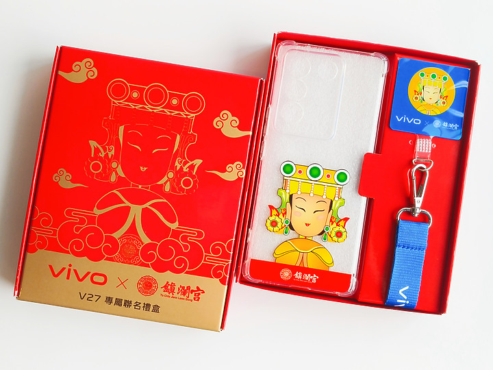 vivo V27 5G 體驗|柔光燈回歸的中高階人像美機!