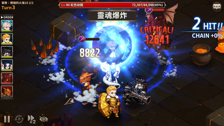 《地下城 屠宰者 SRPG》Mobirix Dungeon Slayer 以策略為核心回合制 SRPG | 培養屬於自己的冒險團 手動畫出移動路線 攻擊多位敵人 並與夥伴形成連攜