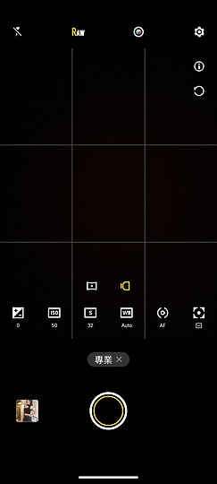 vivo V27 5G 體驗｜柔光燈回歸的中高階人像美機！