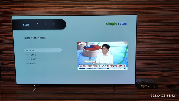 飛利浦 55OLED707 感動的開箱心得