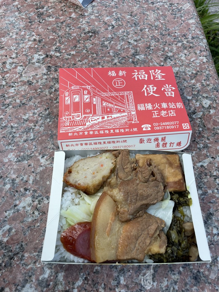 XC40濱海公路咖啡遊